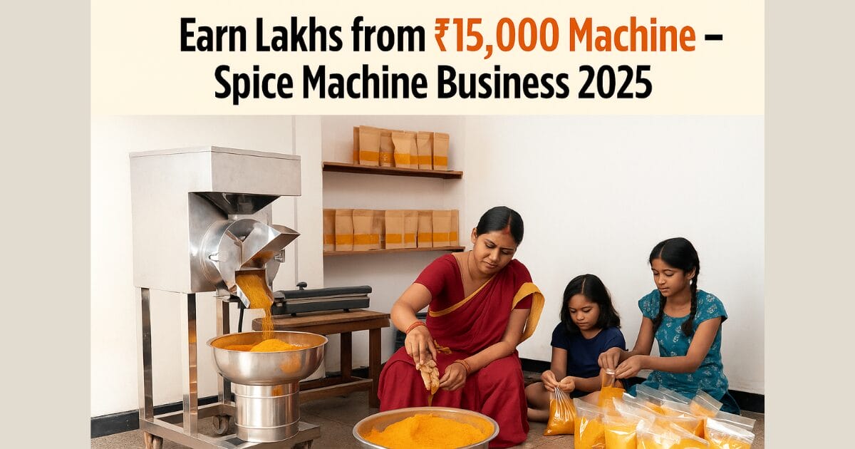 Spice Machine Business 2025
